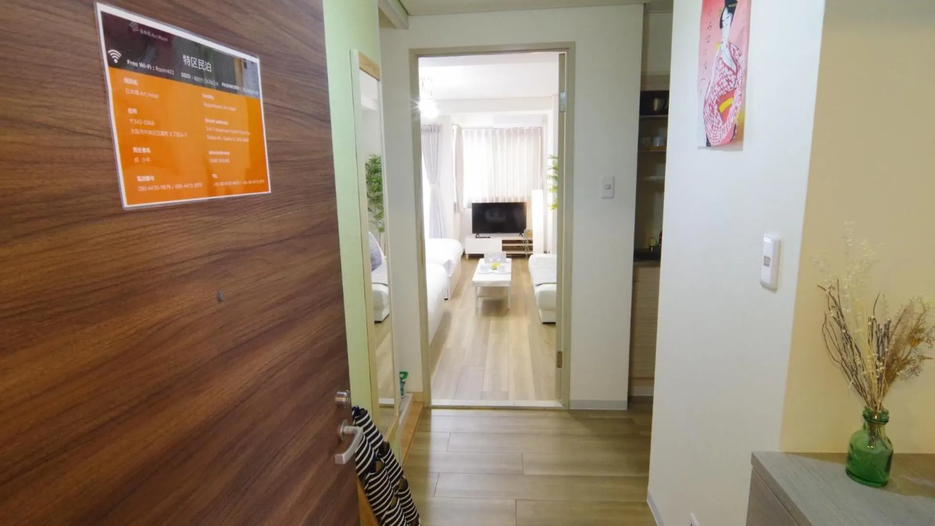 Matsuyamachi Shimanouchi Building - Vacation Stay 17281 Osaka 0*,  Japan