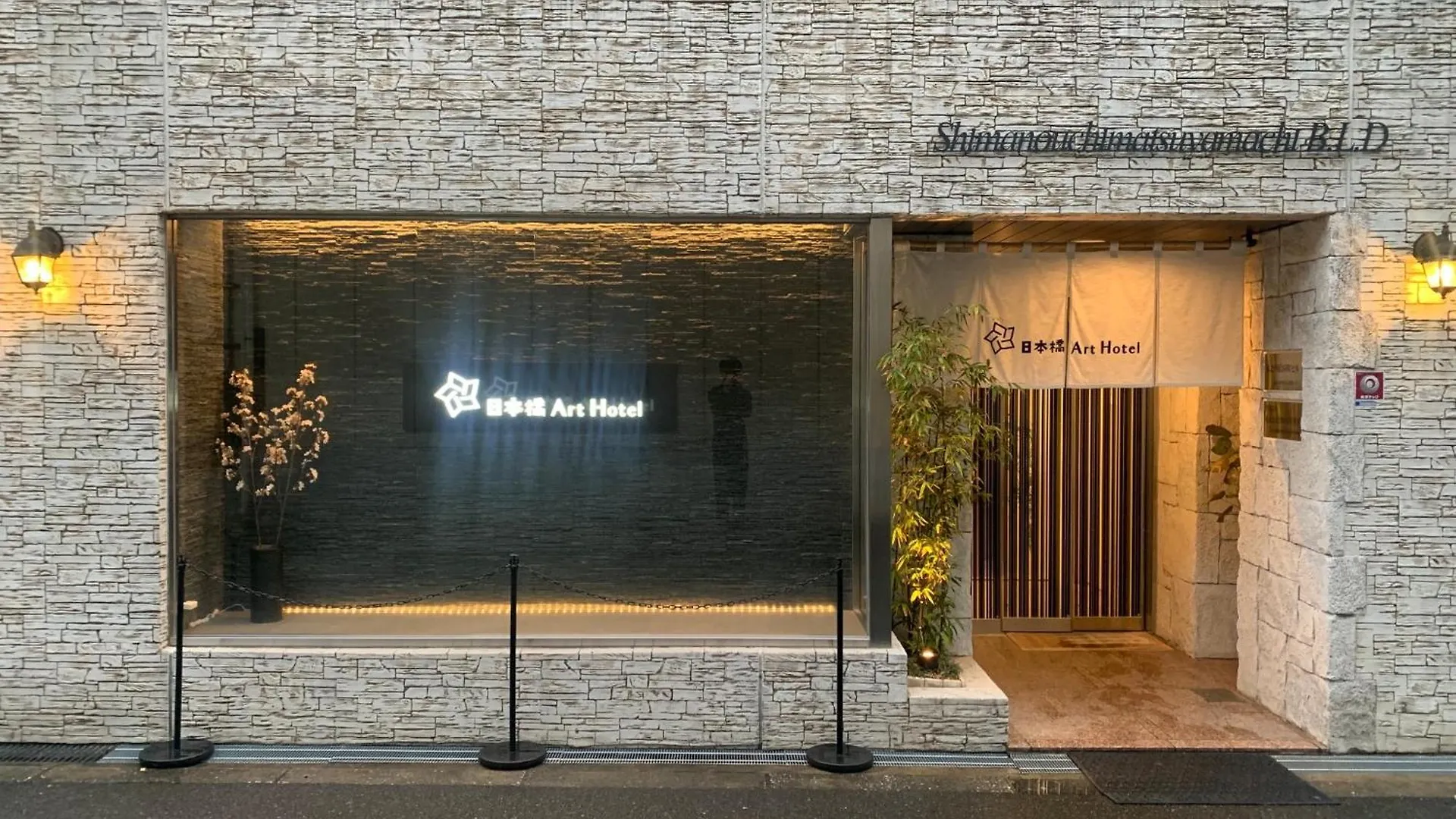 Matsuyamachi Shimanouchi Building - Vacation Stay 17281 Osaka